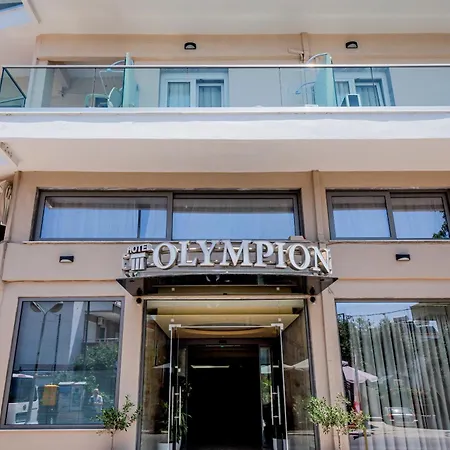 Olympion פוטוס